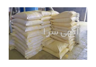 انجام خدمات میکرونیزه