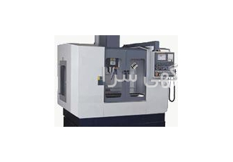 فروشنده ماشین های تراش و فرز و سی ان سی فلزات CNC لامیکو فروشنده انواع