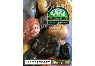 سنگ پبل قلوه ای و رودخانه تزئینی فلاورباکس گلدان باغچه