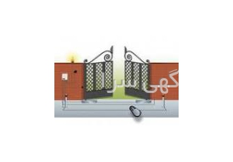 اموزش نصب و تعمیر درب اتوماتیک در اصفهان