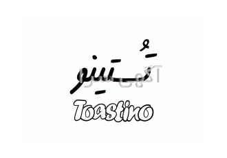کارگر نیمه ماهر فست فود