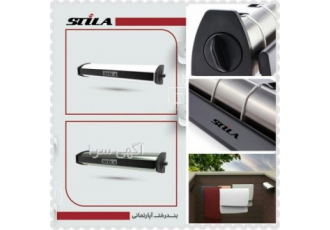 پخش لوازم اشپزخانه و تی وی رخت اویز اپارتمانی Photo