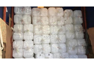 فروش گالن ویژه تمامی صنایع جهت مصارف صنعتی شیمیایی فروش گالن ویژه