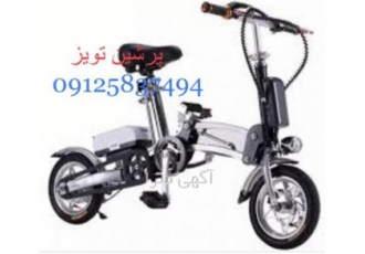 تعمیردوچرخه برقی پرشین تویز دوچرخه برقی ✍تعمیردوچرخه برقی