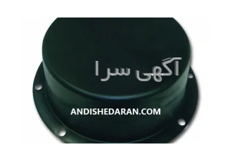 دیافراگم لاستیکی منجید دار در تهران دیافراگم لاستیکی یک راه حل آب بندی