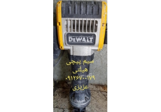 سیم پبچی دریل و هیلتی وسنگ فرز