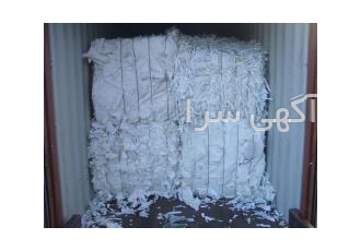 خرید و فروش ضایعات کاغذ کارتن پوشال سفی