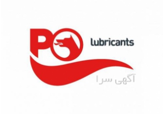 فروش روغن و گریس های نسوز