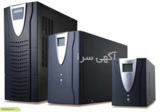 فروش و تعمیرات یوپی اس در تبریز