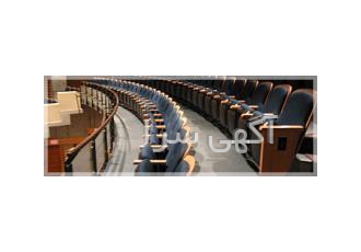 تولید صندلی آمفی تئاتر فروش صندلی آمفی تئاتر تولید صندلی های سینمایی