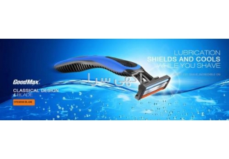 اعطای نمایندگی تیغ ریش تراشی گودمکس GOOD MAX جدید ترین ریش تراش که نظر
