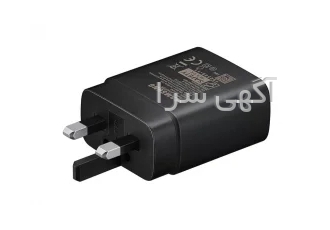 آداپتور شارژر 45 وات سامسونگ مدل EP-TA845 45W ویتنام