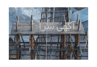 اجرای ارماتوبندی فونداسیون سوله سازی استخر بتنی در اسلامشهر اجرای