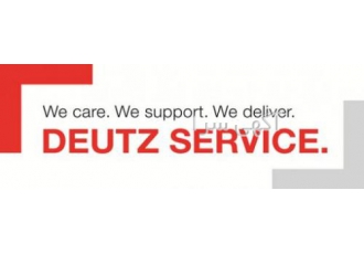 تعمیرگاه مرکزی دیزل دویتس تعمیرگاه مرکزی دیزل دویتس Repair shop