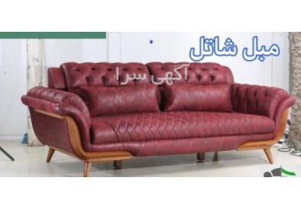 تولید و پخش عمده مبل راحتی و استیل هنر چوب آرمان ما مفتخریم که در سال