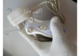 تعمیر انواع اپیلیدی ، لوازم آرایشی و بهداشتی