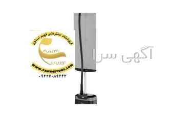 اتو بخار ایستاده تفال مدل IT8490