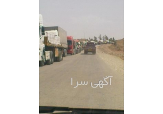 صادرات به عراق
