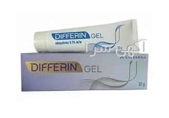 دیفرین Differin ژل ضد جوش و آکنه و التهاب پوست فروش ژل ضد جوش دیفرین ضد