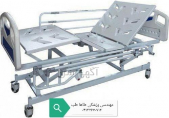تخت مریض و بالابر مریض 1 فروش انواع تخت مریض برقی مکانیکی یک شکن دو شکن