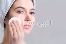 آگهی های محصولات آرایشی و بهداشتی - کرج