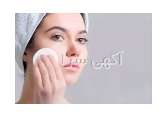 به وقت مشاوره در کرج سلام✨ من مشاور محصولات گیاهی هستم مشاوره تخصصی