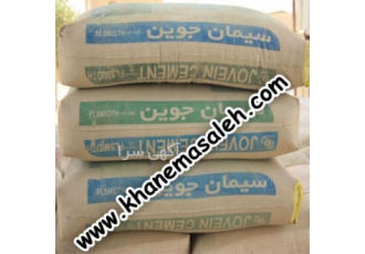 فروش سیمان