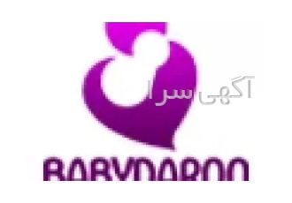 بی بی دارو در تهران داروخانه آنلاین تخصصی مادر و کودک بی بی دارو