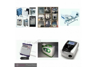 فروش واجاره تجهیزات پزشکی(icu ccu) 1 فروش واجاره انواع ونتیلاتور فول