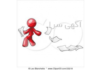 خرید فوق العاده کاغذ سفید پوشال سفید