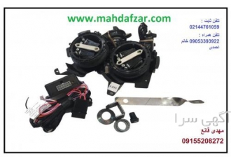 آینه تاشو برقی جک اس ۳ آینه تاشو برقی جک اس 3 خرید از سایت www