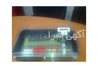 باکس کنترلر مخصوص بگ فیلتر
