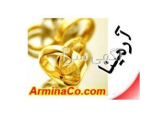 ا نرم افزار محاسبه گر قیمت طلا و جواهر ا با استفاده از این نرم افزار می
