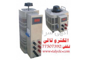 اتو ترانس واریاک TDGC2 10 اتو ترانس واریاک TSGC2 9 واریابل تک فاز