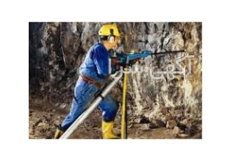 چکش بادی ، بنزینی ، برقی