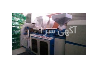 دستگاه تولید ظروف یک بار مصرف دستگاه تولید ظروف یک بار مصرف