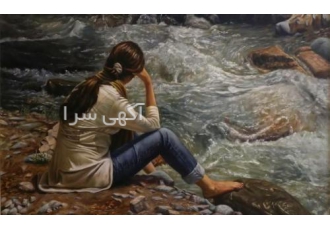 آموزشگاه نقاشی رانا