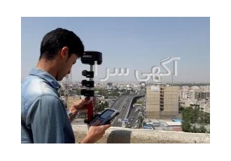 ارائه کلیه خدمات نقشه برداری در کرج شرکت نقشه برداری ژئوپی البرز ارائه