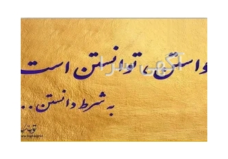 مشاوره کنکور با دانشجو دندان پزشکی