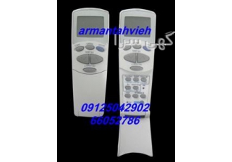 ریموت کنترل ال جی