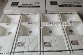 آگهی های برقی و گازی و آشپزخانه - کرج
