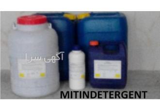 دستگاه ویبره براق کننده آلومینیم برنز مس نیکل طلا خرید انواع دستگاه