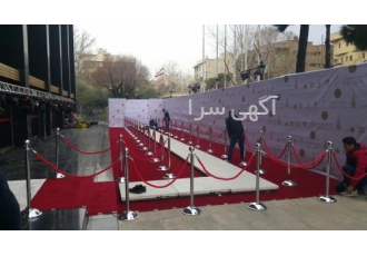 اجاره راهبند تشریفات
