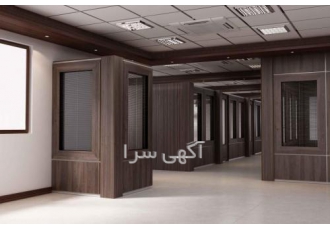 دیوار پارتیشن دو جداره تمام MDF این نوع پارتیشن دوجداره 16 میل اصل