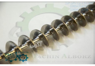دستگاه اسکرو کانوایر