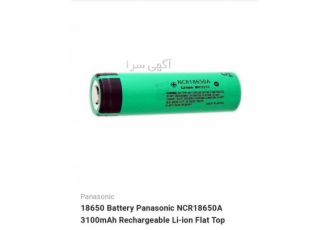 ۱۸۶۵۰ lithium battery شرکت ایدین باتری با بیش از دو دهه فعالیت در زمینه
