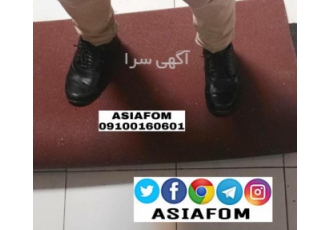 کفپوش گرانولی زیروزنه ای آسیافوم کفپوش گرانول آسیافوم تولید شده