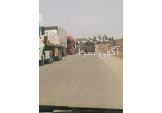 صادرات کالا به عراق بنام خدای پاکیها اماده خرید محصولات شما که قابلیت