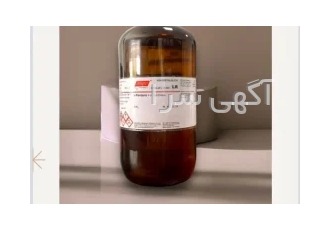 فروش ویژه ان پنتان