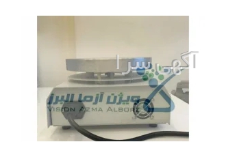 هات پلیت مگنت دیجیتال